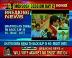Parliament monsoon session: Major uproar in Rajya Sabha over quota row