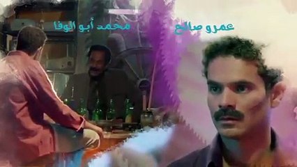 مسلسل الحرباية الحلقة 28 كاملة HD