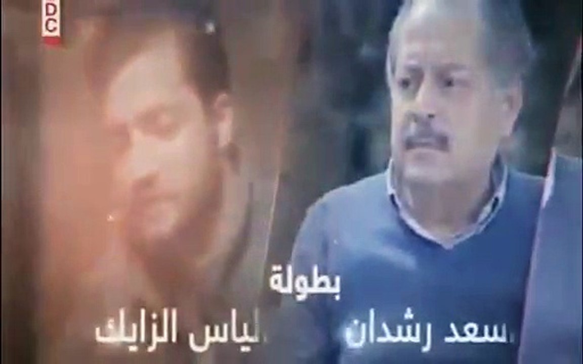 مسلسل الحب الحقيقي الحلقة 52 الأخيرة
