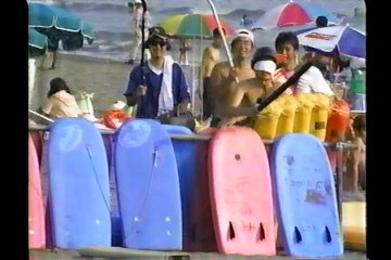 タモリ倶楽部　実録ドキュメント・片瀬西浜海水浴場横断長距離スイカ割り　1995/09/01