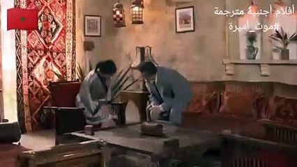 Mot Amira EP 14 _ مسلسل موت أميرة الحلقة 14