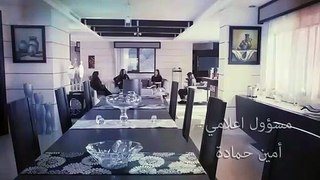 3endi Aleb - Episode 23_ مسلسل عندي قلب -الحلقة 23