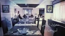 3endi Aleb - Episode 24_ مسلسل عندي قلب -الحلقة 24_1