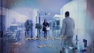 3endi Aleb - Episode 14_ مسلسل عندي قلب -الحلقة 14