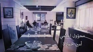3endi Aleb - Episode 03 _ مسلسل عندي قلب -الحلقة 3