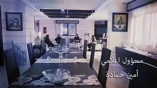 3endi Aleb - Episode 1 _ مسلسل عندي قلب -الحلقة 1