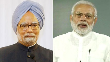 PM Modi का Manmohan Singh पर निशाना, कहा 2005 से 2009 तक नहीं किया Electrification | वनइंडिया हिन्दी