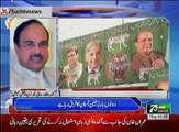 Election say pehlay 19 July 2018