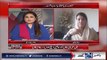 ریحام خان کا عمران خان پر الزام reham khan new alligation on imran khan