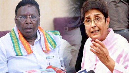 புதுவையில் தொடரும் ஆளுநருக்கும் முதல்வருக்கும் இடையிலான மோதல்- வீடியோ