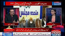 Live with Dr.Shahid Masood | 18-July-2018 | Election Main 6 Din Reh Gaye | Abid 'Boxer'