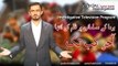 Oppression on Burma Muslims | Aamer Habib Investigative Report | Top Investigative Reporter | Top Journalist | Aamir Habib