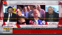 Ch Gullam Reveled Nawaz Sharif's Condition in Jail