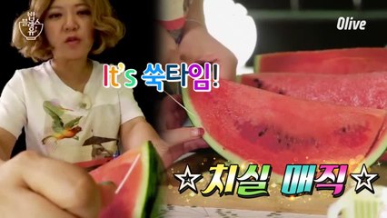 (선공개) 김숙, 치실로 수박 써는 법.gif