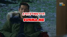 에이스경마 , 경마예상 , SUNMA.ME 안전한경마사이트