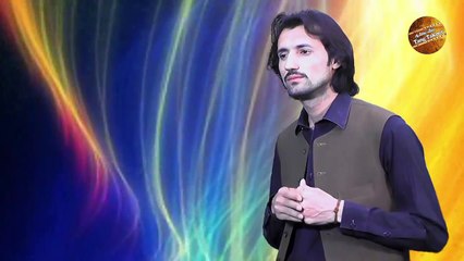 Bia Rata Yadegi | Kamran Ali | Pashto New Song | HD Video