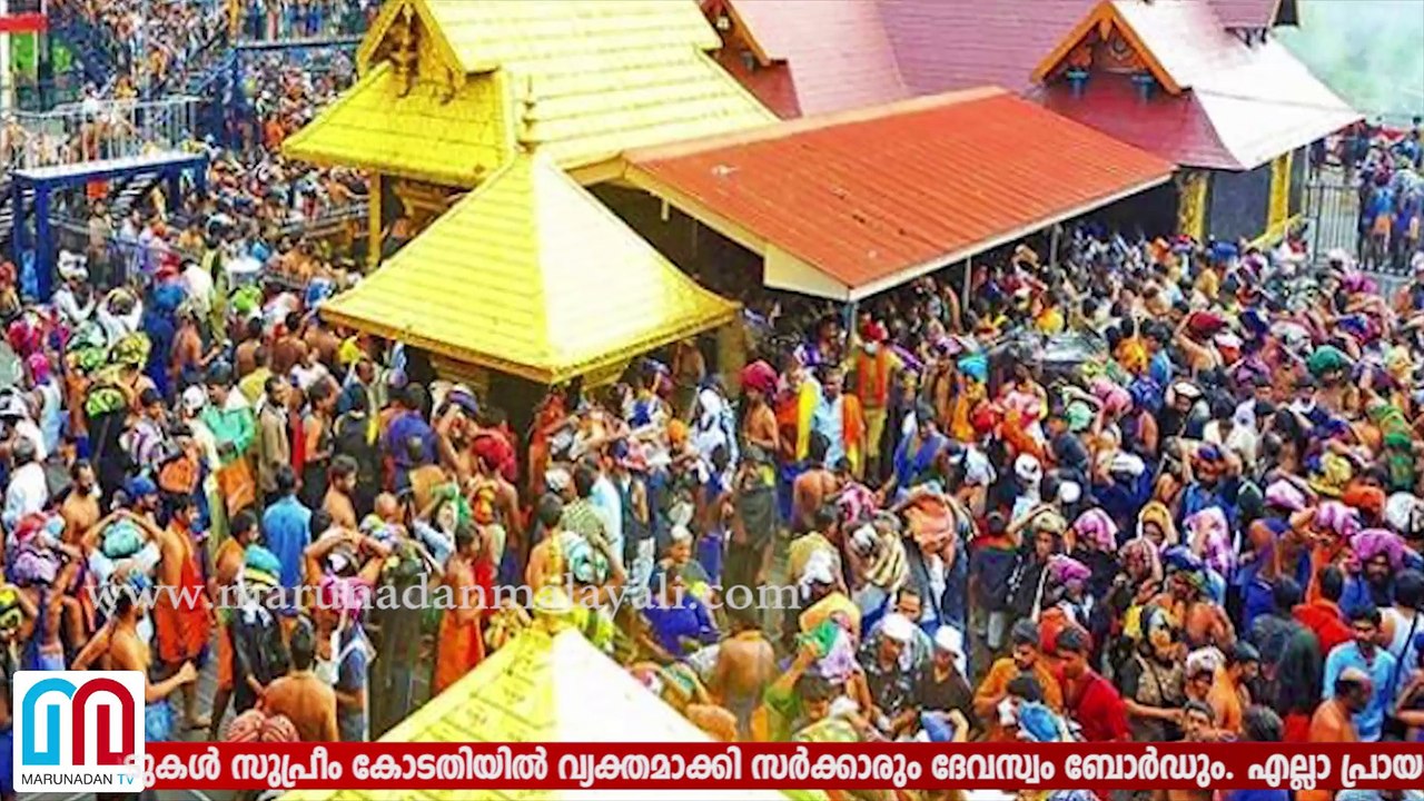 sabarimala issue