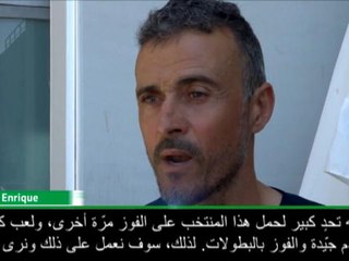 كرة قدم: دولي: إنريكي متحمّس لخوض غمار التحدي الكبير مع منتخب أسبانيا