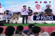 Minister KTR about Job Offers to B tech and Degree Students _ Telangana State - AP Politics