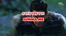 에이스경마 , 경마예상 , SUNMA.ME 일본경마