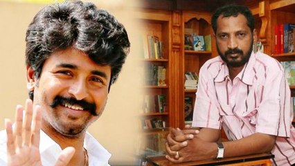 நா. முத்துக்குமார் குடும்பத்திற்கு தனது சம்பளத்தை கொடுத்த சிவகார்த்திகேயன்- வீடியோ