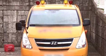 Güney Kore'de İhmal ve Sıcak Hava Can Aldı: Serviste Unutulan Çocuk Havasızlıktan Boğularak Öldü