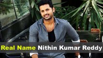 Nithiin Biography | Age | Family | Affairs | Movies | Education | Lifestyle and Profile