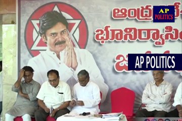 Pawan Kalyan Emotional Words About Farmers - AP Politics