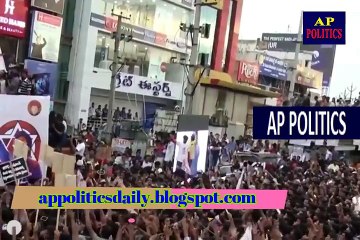 Pawan Kalyan Fires on CM Chandrababu - AP Politics
