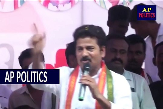 Revanth Reddy Strong Comments On Harish Rao _ Irrigation Minister Harishrao _ Cm Kcr - AP Politics