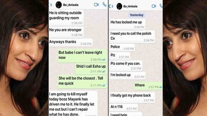 Anissia Batra Case : आखिरी WhatsApp पर अपनी Friend से किया था डरावना खुलासा | वनइंडिया हिंदी