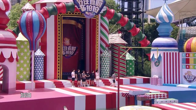 勇往直前乐拍拍 女子冰球对强势来袭 180718