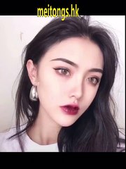 SHOULD YOU TRY IMOOL CHEAP COLORED CONTACTS ?