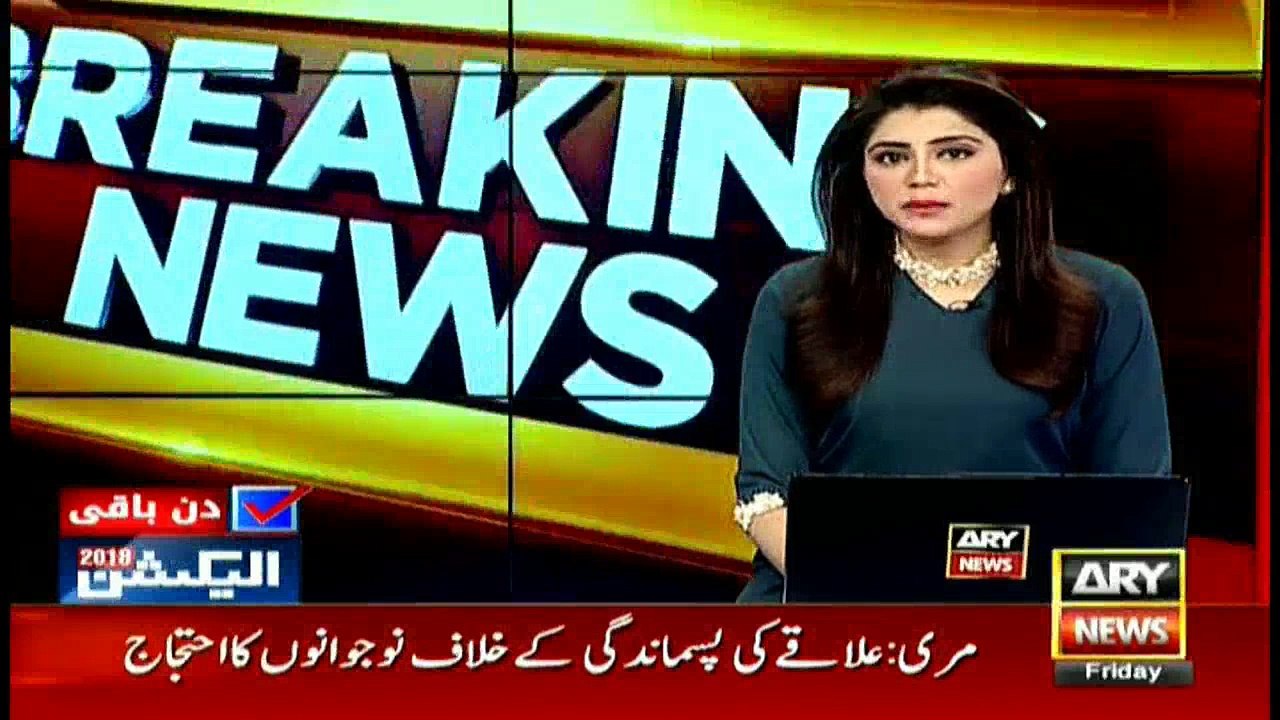 Hand grenade blast in Karachi seminary