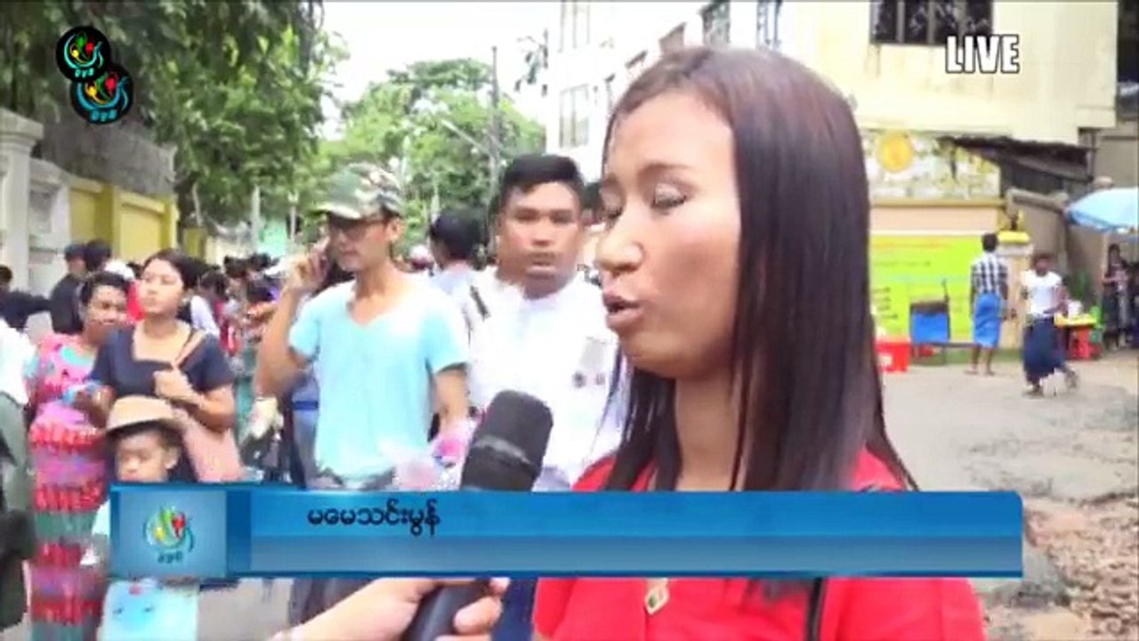 ဒီဗြီဘီ ရုပ္သံ ဇူလိုင္ ၁၉  ည ၈ နာရီ သတင္း