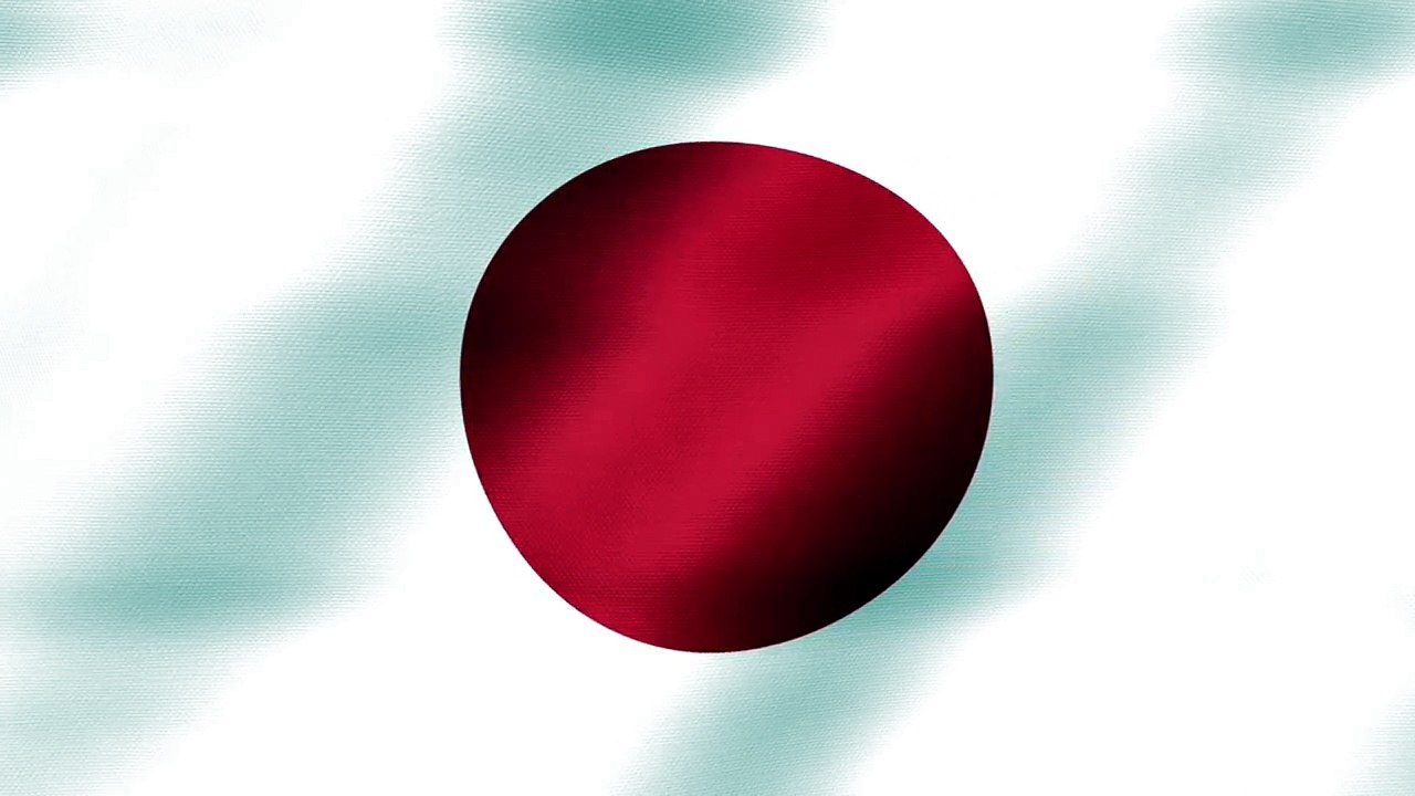 Japan Flag 001