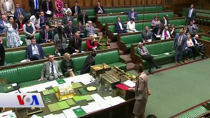 VOA - EGE Türk Stüdyo Washington 20 Temmuz