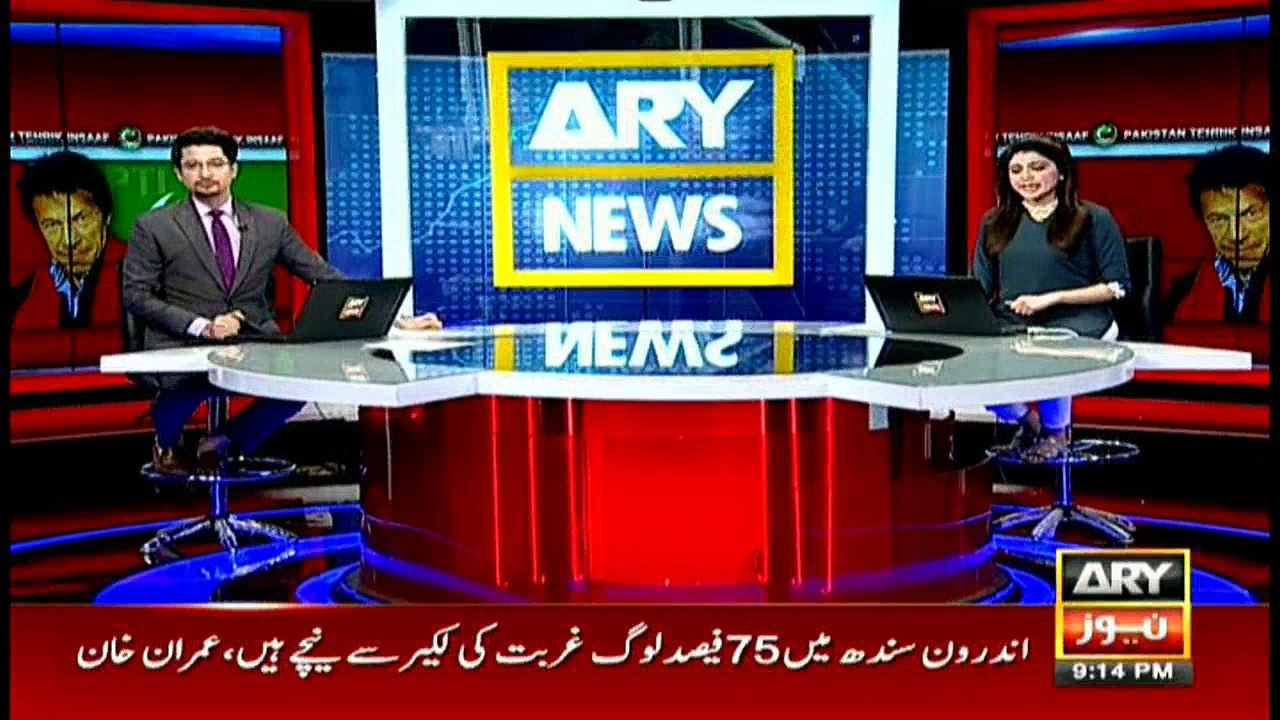 Imran Khan PML-N has done to Pakistan, what enemy would not do: Imran