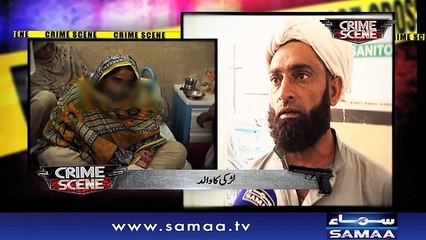 Crime Scene | Samaa TV | 19 July 2018