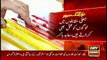 Shehbaz SharifSerious allegations levelled against Shehbaz Sharif -- fake police encounter