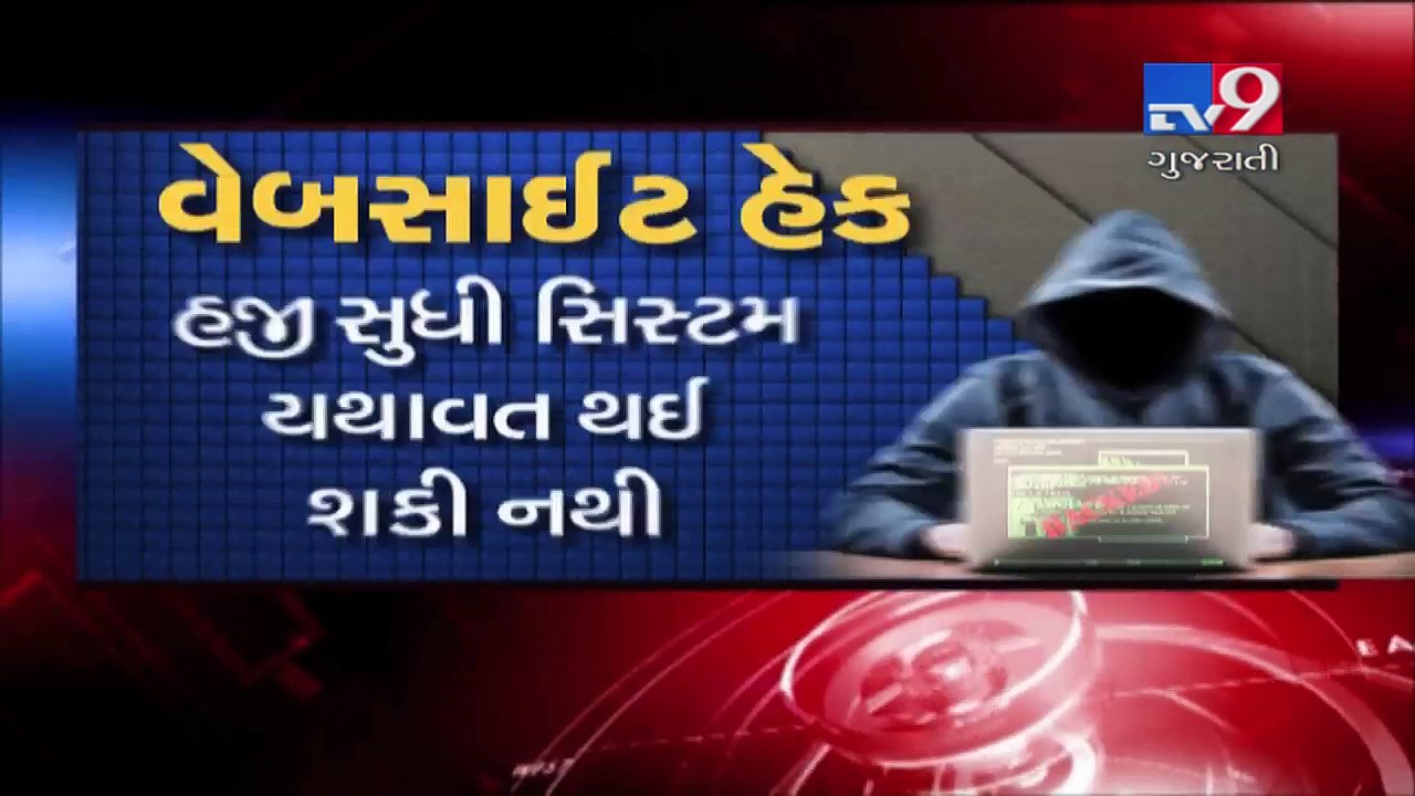 Navi Mumbai : MGM hospital's website hacked, hacker demands Bitcoins as extortion