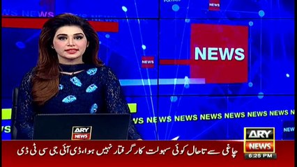 Cristiano Ronaldo leaves staggering $32,000 restaurant tip