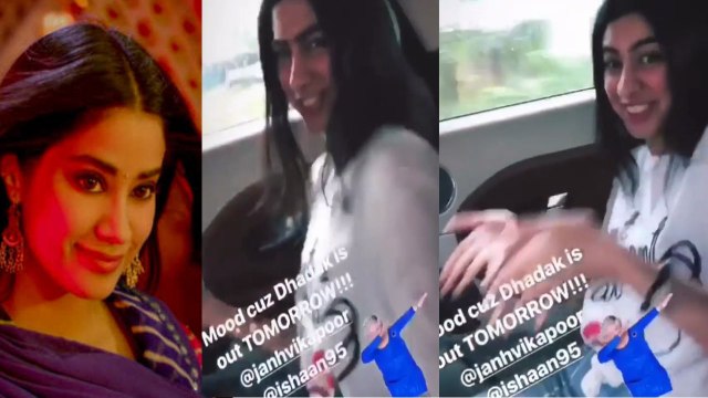 Dhadak: Khushi Kapoor DANCES on Jhanvi Kapoor & Ishaan Khatter's song Zingaat | FilmiBeat