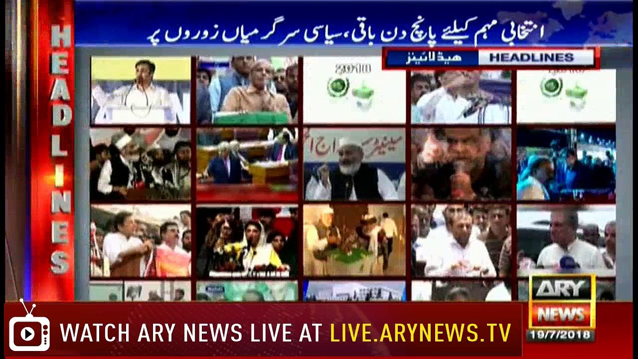 Headlines 2000 19th July 2018