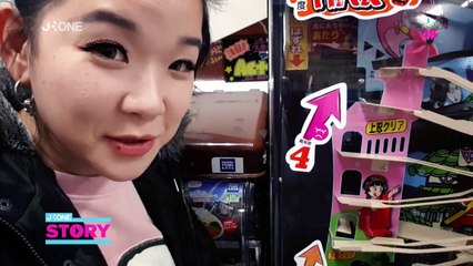 J-One Story – L’épreuve du chewing-gum avec Marie