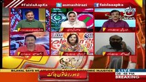 KPK Me Kon Kitni Seets Lesakta Hai ,, Farzana Ali Beuro Chief Peshawar Response