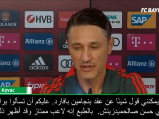 عام: كرة قدم: مدرب بايرن كوفاك يقلل من شأن بافارد