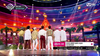 [SEVENTEEN - Our Dawn Is Hotter Than Day] Comeaback Stage | M COUNTDOWN 180719 EP.579