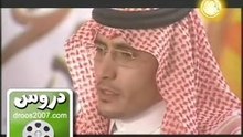 الشله الثانية