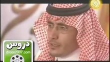 الشله الرابعة